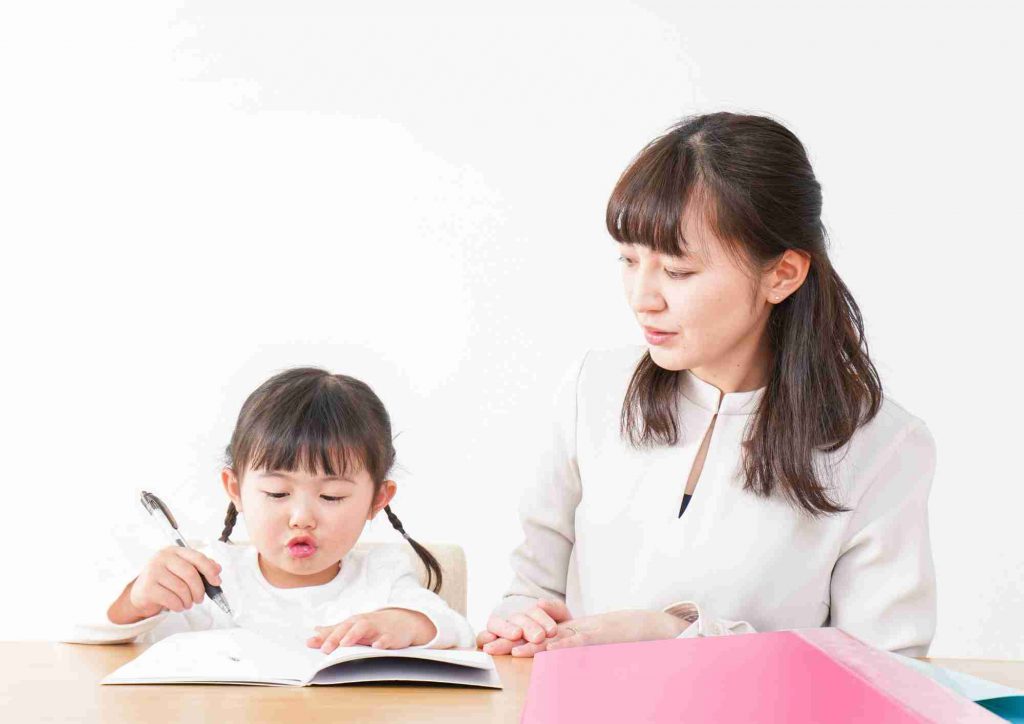 Study Diploma of Early Childhood Education & Care